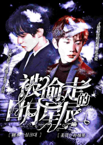 我的世界呆呆曙光大陆