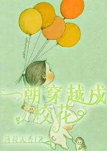 穿越lol的无敌百合小说
