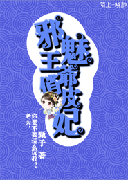 大邱庄财富网