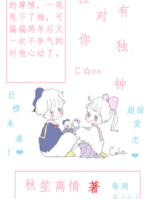 龙血卡修