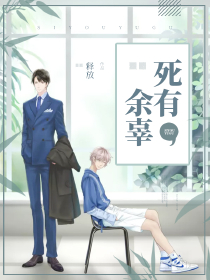 红楼梦听书