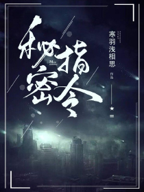 进击的巨人之吞噬巨人系统