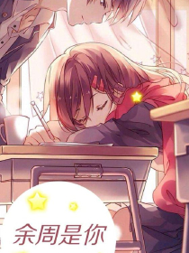 死亡岛有手机版吗