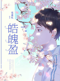 大秦帝国完整txt下载