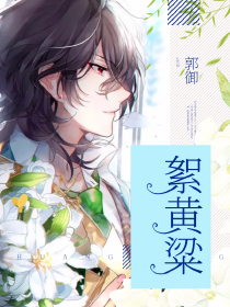 師傅開了姐妹倆的苞