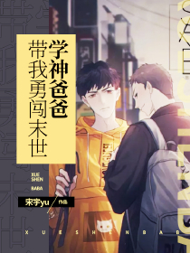 啊師父好漲還要