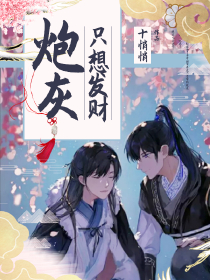 东方月初打得过雅雅吗