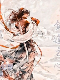 守护甜心之陌樱泪