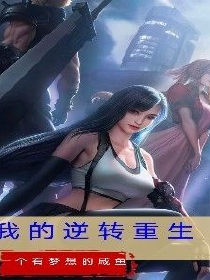 大魔王的无敌小狂妃