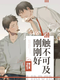 无限强者录