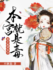 2014好看的穿越小说完本推荐