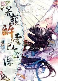 幸运之星