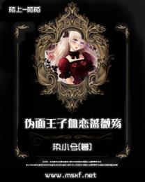 玄王纪