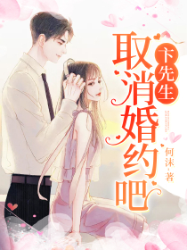 你的百合，我的玫瑰