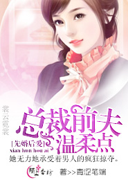 万古第一战帝