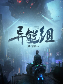 夫君，你的糖罐子掉了
