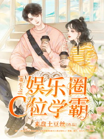 苍兰诀：浮生若梦
