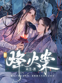 舒淇三级