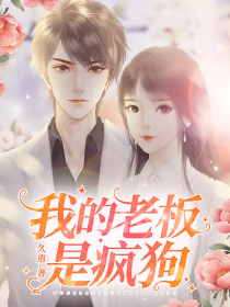 哪吒降妖记之人间