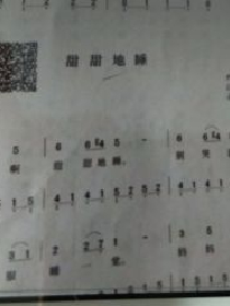 类似极品小王爷小说