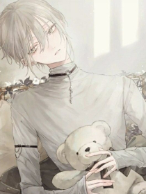剁女人脚收藏