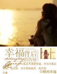 你……到底谁