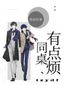 色播影院性播免費一級
