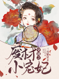 精灵宝可梦女精灵被x漫画