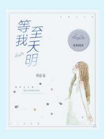六宫无妃大结局是什么