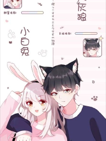 综漫之不同命运