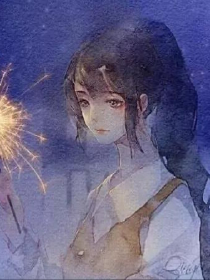 陈苦小说txt全集