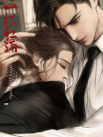 犬夜叉之拯救奈落
