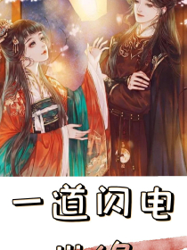 萌宝来袭：爸比九块九