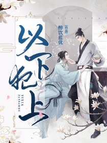 TA不是