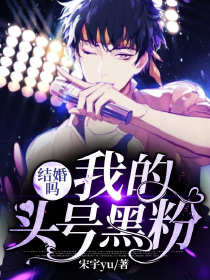 王者榮耀口工