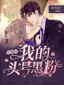 鹿晗淋雨发烧晕倒图片