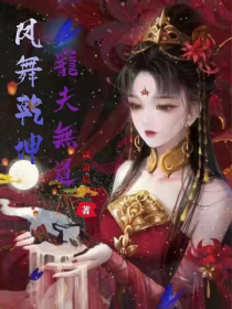 那些网站适合写女频小说