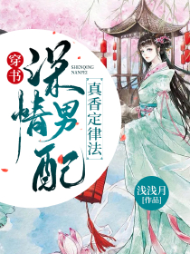 純情犀利哥作品