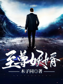 珠光寶氣全集下載