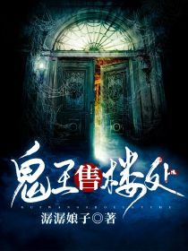 一纸成婚