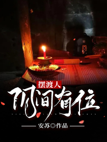 感情拖泥带水的意思