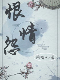 法律服务所