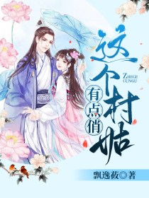 天天書吧