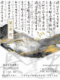 纪生