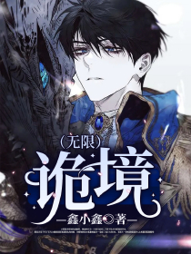 qingqingcao