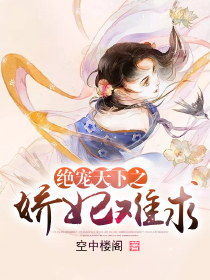 三顾九卿