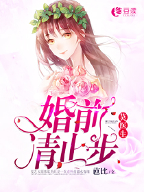 超级改装系统