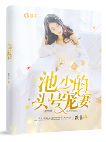 魔道祖师伪历史体