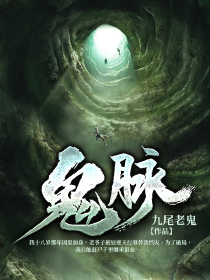 美國職業摔跤2012