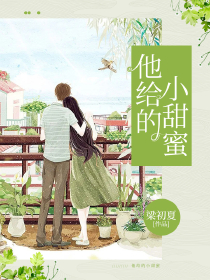 私人高清影院